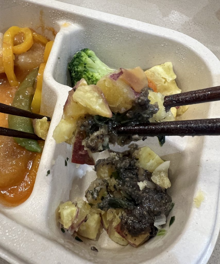 GREEN SPOON 彩り野菜と甘辛ソースの特製エビチリ　副菜