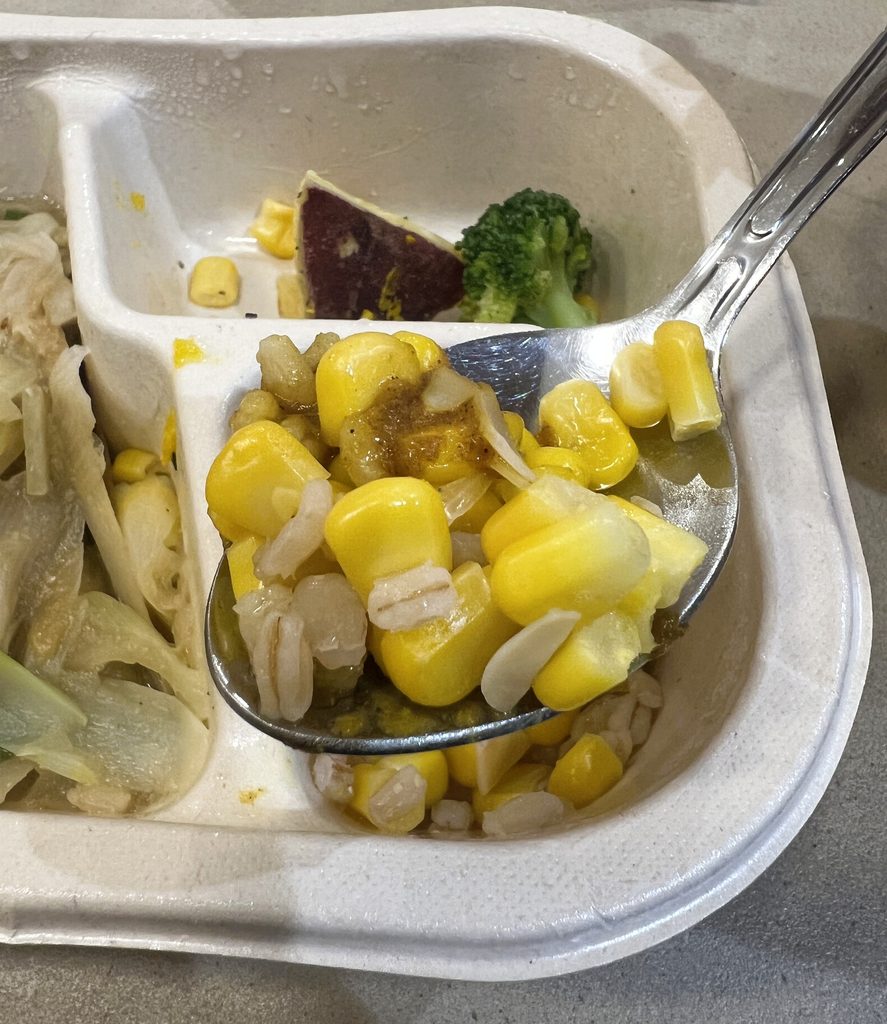 GREEN SPOON 生姜と白ネギのさば味噌煮風　副菜